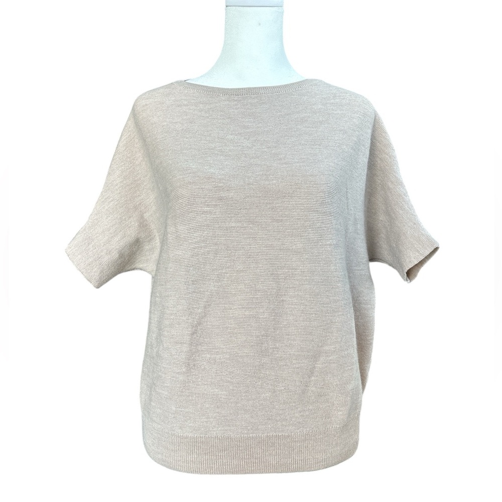 The Reset Neutral Beige Scoop Neck Short Sleeve Knit